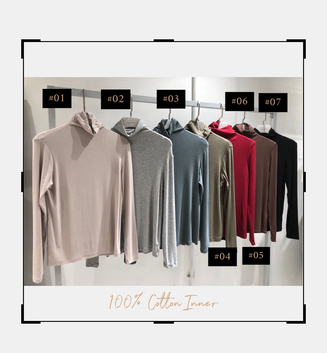 100% Cotton Inner
